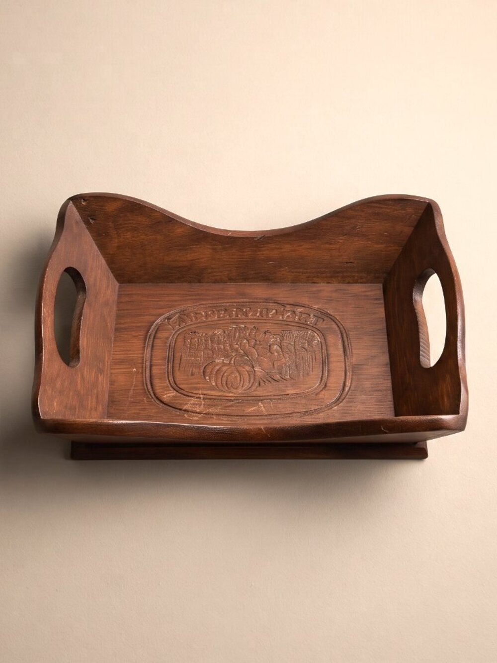 Vintage Carved Wood Bread Tray Give Us This Day Our Daily Bread Farmhouse 11.75"